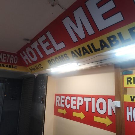 Hotel Metro Althan Surat Ngoại thất bức ảnh