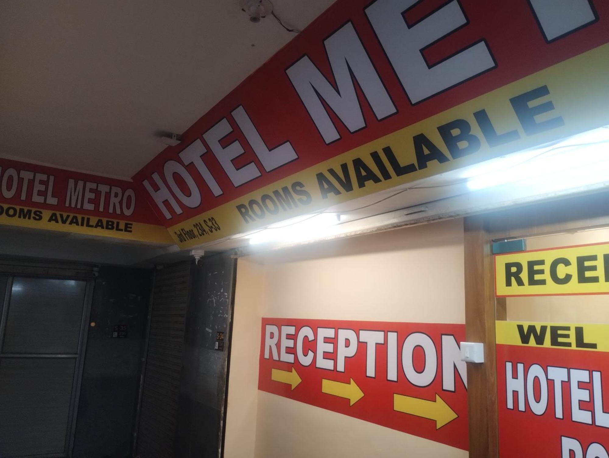 Hotel Metro Althan Surat Ngoại thất bức ảnh